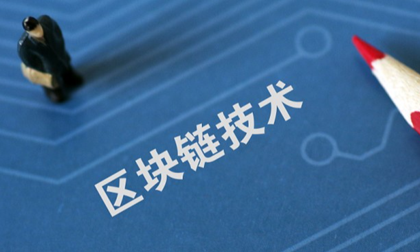 注册教程